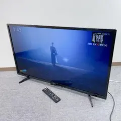 フナイ 40型液晶テレビ FL-40HB2000 2000シリーズ｜テレビ｜FUNAI製品情報