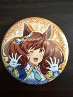 ウマ娘 ナイスネイチャ 缶バッジ 3rd EVENT