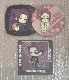 ブルーロック コースター 糸師冴