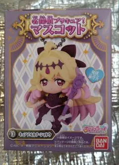 名探偵プリキュア！ マスコット キュアアルカナ・シャドウ - メルカリ