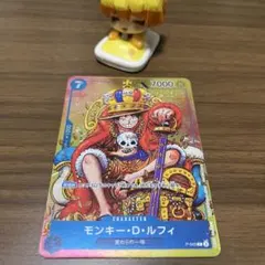 2026年最新】少年ジャンプ 付録 ルフィの人気アイテム - メルカリ