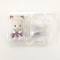 シルバニアファミリー 妖精の森のなかまたちシリーズ ショコラウサギの赤ちゃん