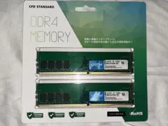 ddr4 16gb 3200