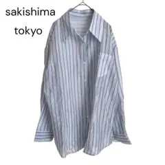 2800 新品 sakishima tokyoストライプシャツ Fのサムネイル