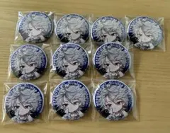 左馬刻　10個　ヒプマイ　マツキヨ　缶バッジ