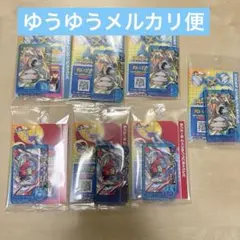 Item thumbnail for item f75311fc-e24e-465f-9296-f9e7f3efe0bc