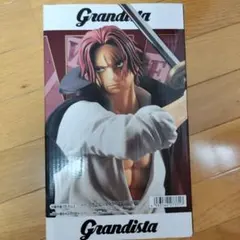 シャンクス 「ワンピース」 Grandista -SHANKS-