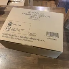 サ*シ様 SLAM DUNK FIGURE COLLECTION -湘北SET-