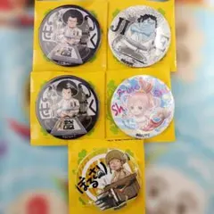 2026年最新】タイトル：ワンピース ピンズ・ピンバッジ・缶バッジの