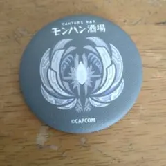 モンハン酒場 缶バッジのサムネイル