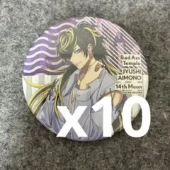 2026年最新】EW03の人気アイテム - メルカリ