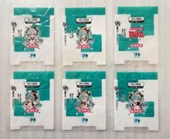 ツナ様 リクエスト 2点 まとめ商品