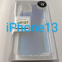 IPhone13クリアケースTPU素材【オーロラブルー】