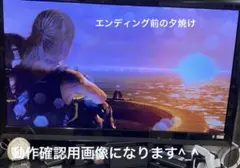 PS4 トゥームレイダー ディフィニティブエディション