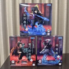 鬼滅の刃　xrossLinkフィギュア　竈門炭治郎　冨岡義勇　猗窩座　無限場編
