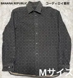 BANANA REPUBLIC 幾何学模様コーディロイシャツ M