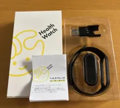チョコザップ スマートウォッチ Health Watch 新品未使用