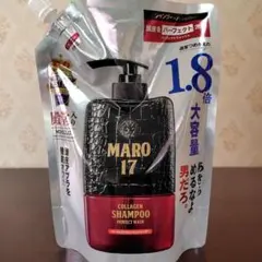 MARO17 マーロ17 パーフェクトウォッシュ シャンプー 540mlのサムネイル