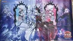 2026年最新】遊戯王 マリス プレイマットの人気アイテム - メルカリ