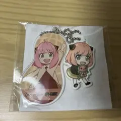 アーニャ キーホルダー