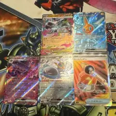 メガリザードンX rr等　5枚セット
