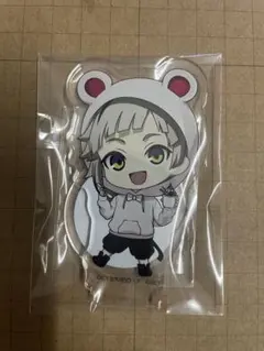 文豪ストレイドッグス×ロールアイスコラボ　アクリルスタンド　中島敦