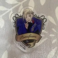 ツイステッドワンダーランド ヴィル・シェーンハイト