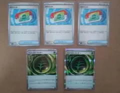 ポケモンカード ポケパッド グロウエネルギー まとめ売り 5枚セット