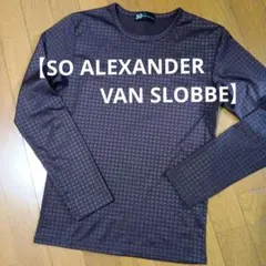 2026年最新】SO BY ALEXANDER VAN SLOBBE ファッションの人気アイテム