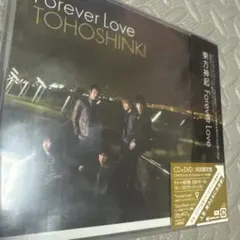 2026年最新】東方神起 forever loveの人気アイテム - メルカリ