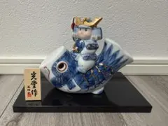 2026年最新】薬師窯 五月人形の人気アイテム - メルカリ
