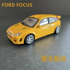 FORD FOCUS リアルミニカーコレクション2