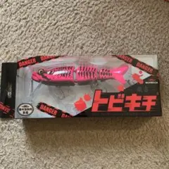 トビキチ　新品2個セット 2025年最新】トビキチ ルアーの人気アイテム - メルカリ