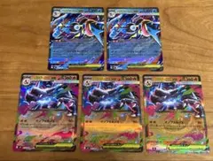 ポケモンカード メガゲッコウガex メガリザードンexX RR 5枚セット