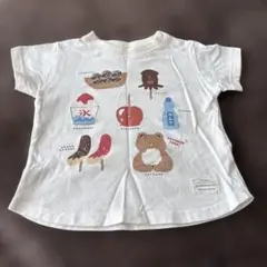 Item thumbnail for item af17c9c6-ac15-4d85-b491-757546b91754