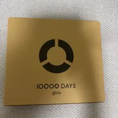 2026年最新】10000days globeの人気アイテム - メルカリ