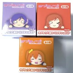 2025年最新】高坂穂乃果 寝そべりの人気アイテム - メルカリ