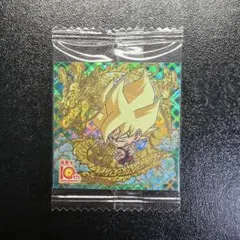 k*す様 ドラゴンボール超戦士シール 孫悟空 10th ANNIVERSARY - メルカリ K*o様 ドラゴンボール 超戦士シールウエハース 孫悟空 10th