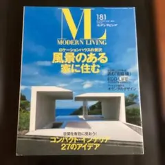 Item thumbnail for item bfad8844-5e38-4e8e-8853-923325596d76