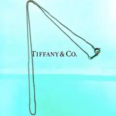 ティファニー　ネックレス チェーンのみ あずき 42cm シルバー925 細めのサムネイル