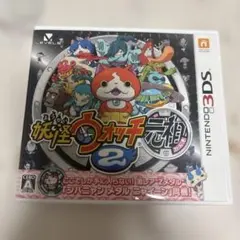 妖怪ウォッチ2 元祖 ニンテンドー3DS ソフトのサムネイル