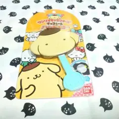 ポムポムプリン ハンドミラー