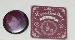 Item thumbnail for item 0372569c-bb9f-4379-b2b8-21e148984225