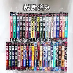 2026年最新】湾岸MIDNIGHT 漫画の人気アイテム - メルカリ