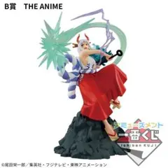 2026年最新】ワンピース ジオラマティックの人気アイテム - メルカリ
