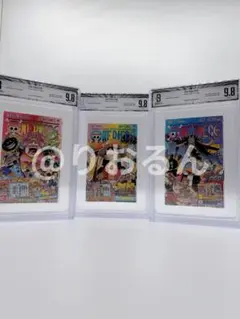 BGS9.8 ONE PIECE 103巻 初版 鑑定済みコミック - メルカリ