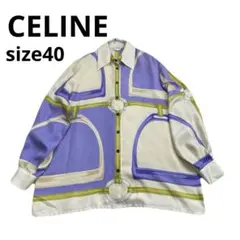 最高級　CELINE セリーヌ シルク100% 長袖シャツ 総柄 パープル系のサムネイル