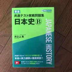 Item thumbnail for item e2d99582-6270-4f5b-87a7-ea0edaa1255a