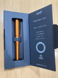 クルトガダイブ　トワイライトオレンジ　2こセット 新品未使用 クルトガダイブ トワイライトオレンジ - メルカリ