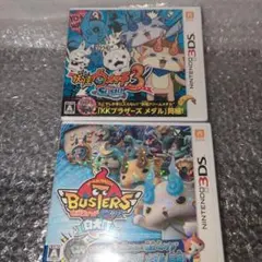 美品 ／動作確認済み 3DSソフト 妖怪ウォッチ 真打 スキヤキ 白犬隊 赤猫団 妖怪ウォッチ 3DS ソフト 3本セット スキヤキ 赤猫団 白犬隊 - メルカリ